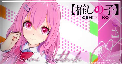 Artworks, Fanart, Studio / [KK] Oshi no Ko ~ Mem